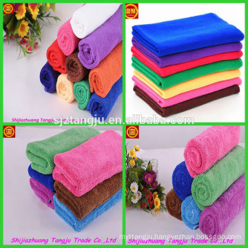 microfiber sport bath towel From Shijiazhuang
microfiber sport bath towel From Shijiazhuang 